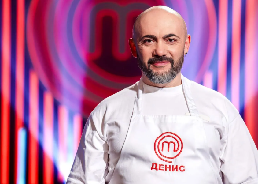 Мастер Шеф 17 сезон участники